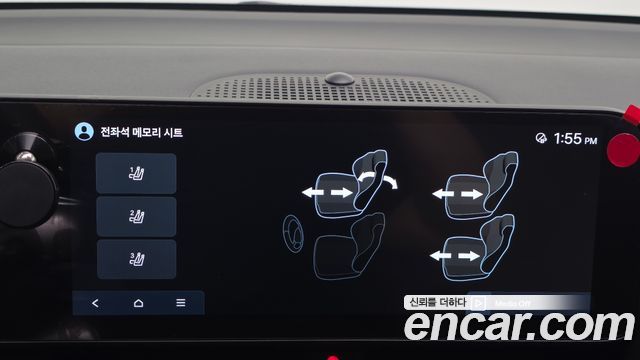 Hyundai Ioniq5 2025 — photo 26