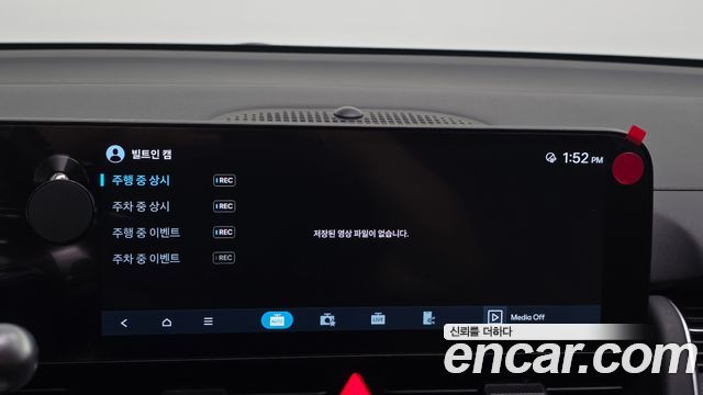 Hyundai Ioniq5 2025 — photo 27