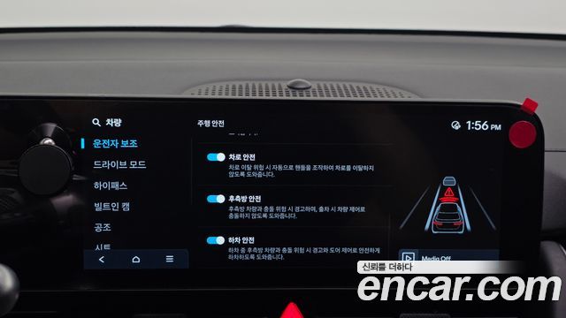 Hyundai Ioniq5 2025 — photo 28
