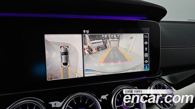 Mercedes-Benz AMG GT 2020 — photo 20