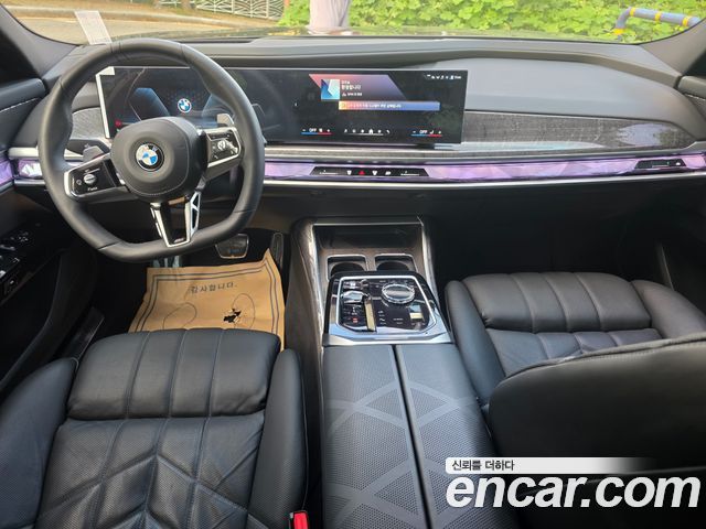 BMW 7-Series 2024 — photo 11