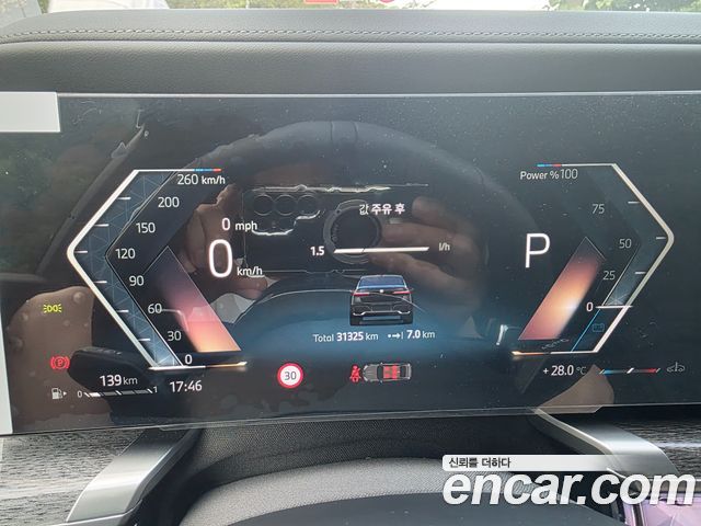 BMW 7-Series 2024 — photo 18