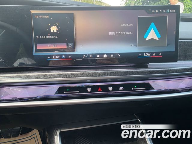 BMW 7-Series 2024 — photo 19