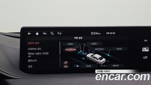 Genesis G80 2021 — photo 18