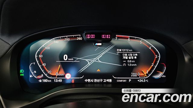 BMW X3 2024 — photo 6