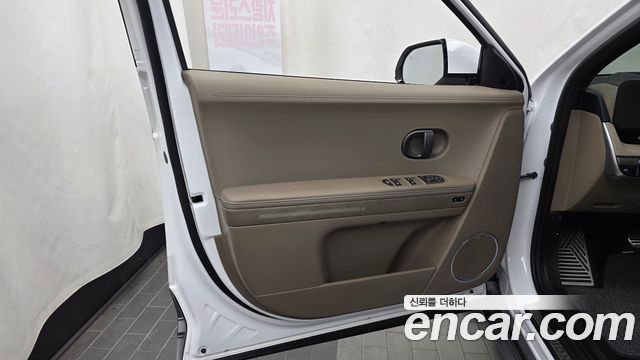 Hyundai Ioniq5 2025 — photo 14