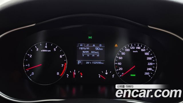 Kia K7 2015 — photo 8