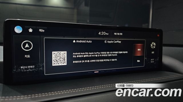 Genesis GV80 2021 — photo 22