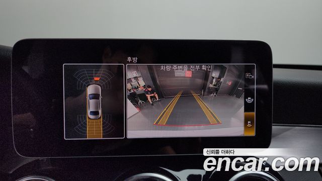 Mercedes-Benz C-Class 2020 — photo 20