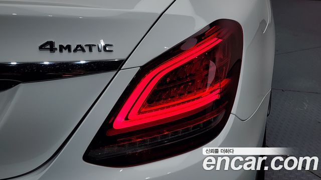 Mercedes-Benz C-Class 2020 — photo 9