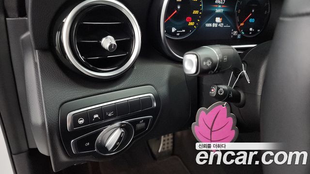 Mercedes-Benz C-Class 2020 — photo 29
