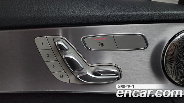 Mercedes-Benz C-Class 2020 — photo 31