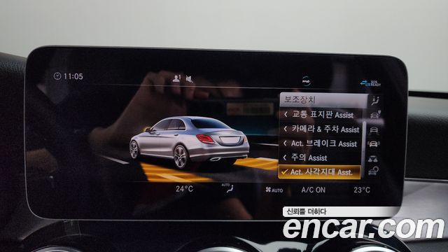 Mercedes-Benz C-Class 2020 — photo 35