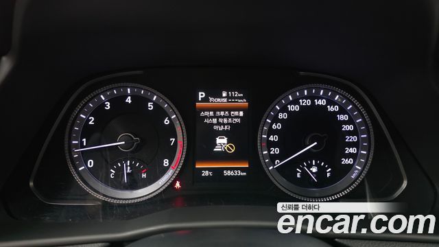 Hyundai Sonata 2022 — photo 11