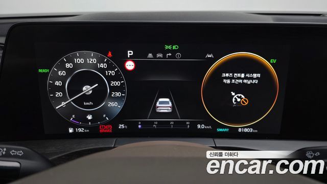 Kia K8 2022 — photo 8