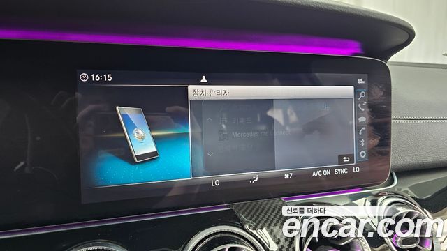 Mercedes-Benz AMG GT 2019 — photo 30