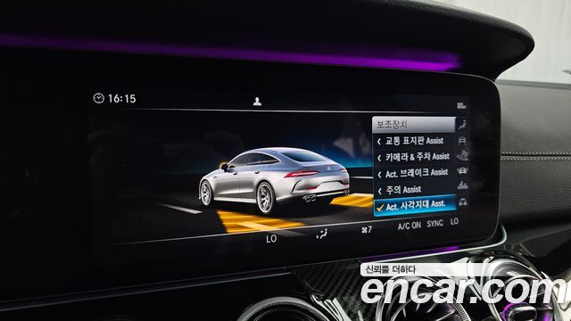 Mercedes-Benz AMG GT 2019 — photo 33