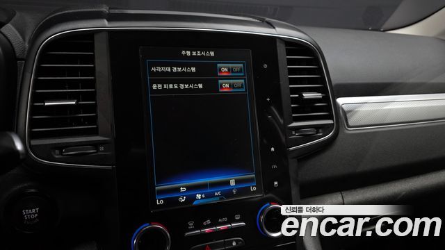 Renault Korea QM6 2021 — photo 22