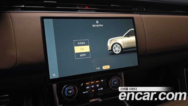 Land Rover Range Rover 2023 — photo 21