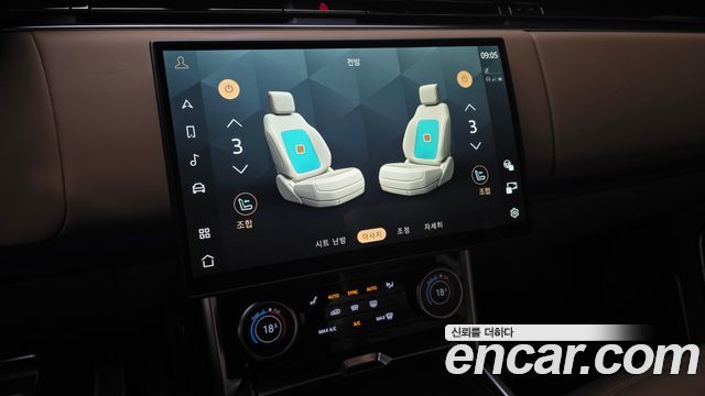 Land Rover Range Rover 2023 — photo 22