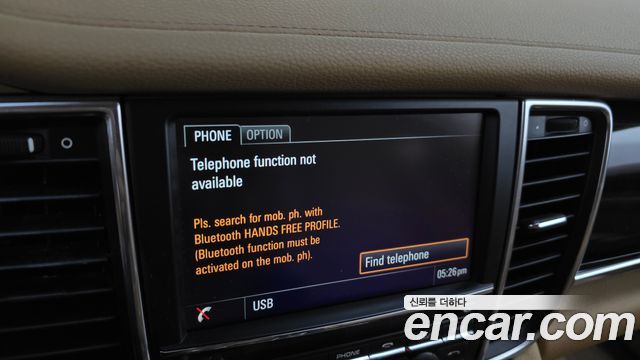 Porsche Panamera 2014 — photo 17