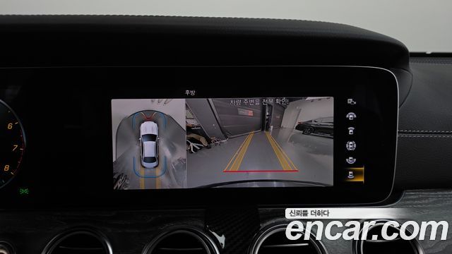 Mercedes-Benz E-Class 2021 — photo 20