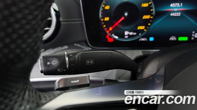 Mercedes-Benz E-Class 2021 — photo 28