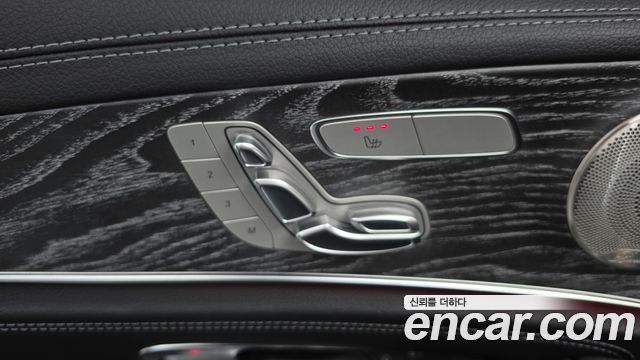 Mercedes-Benz E-Class 2021 — photo 34