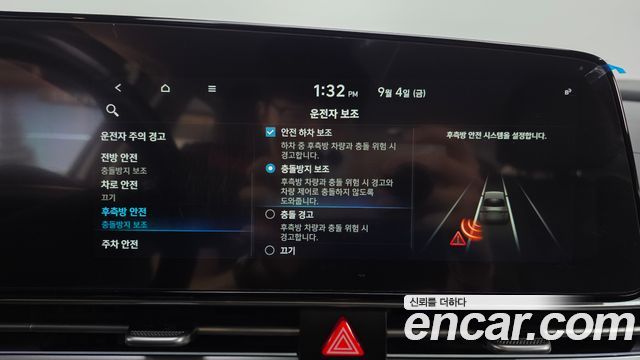 Hyundai AVANTE 2021 — photo 16