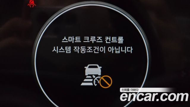 Hyundai AVANTE 2021 — photo 20
