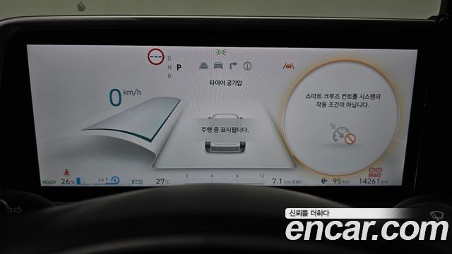Hyundai Ioniq6 2025 — photo 11