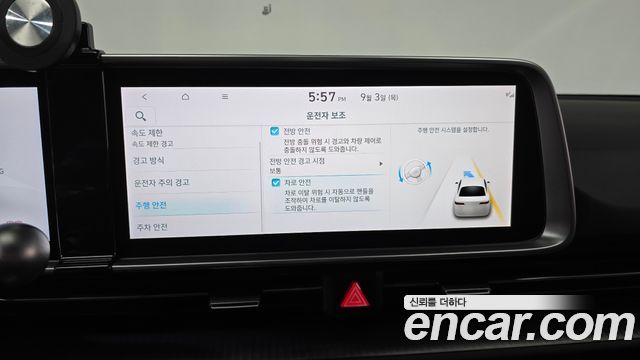 Hyundai Ioniq6 2025 — photo 30