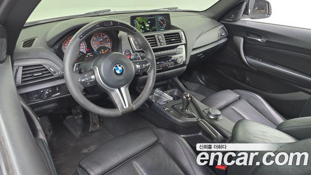 BMW M2 2017 — photo 10