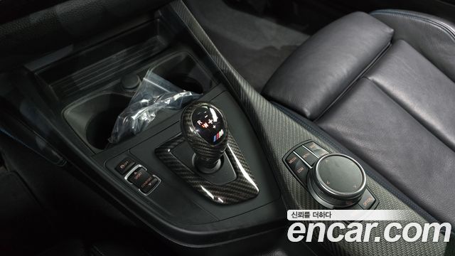 BMW M2 2017 — photo 12