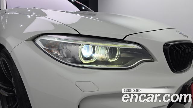 BMW M2 2017 — photo 8
