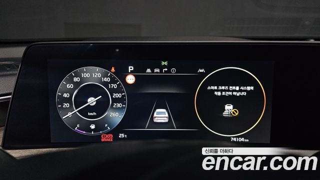 Kia K8 2023 — photo 8