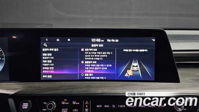 Kia K8 2023 — photo 18