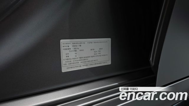 Mercedes-Benz A-Class 2023 — photo 28