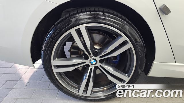 BMW Gran Turismo 2023 — photo 5