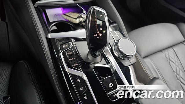 BMW Gran Turismo 2023 — photo 9