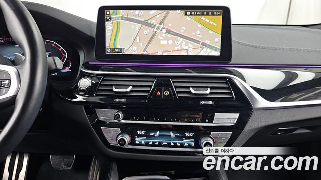 BMW Gran Turismo 2023 — photo 14