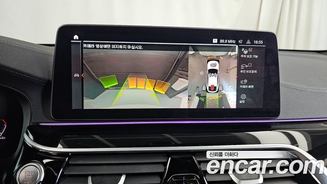 BMW Gran Turismo 2023 — photo 15