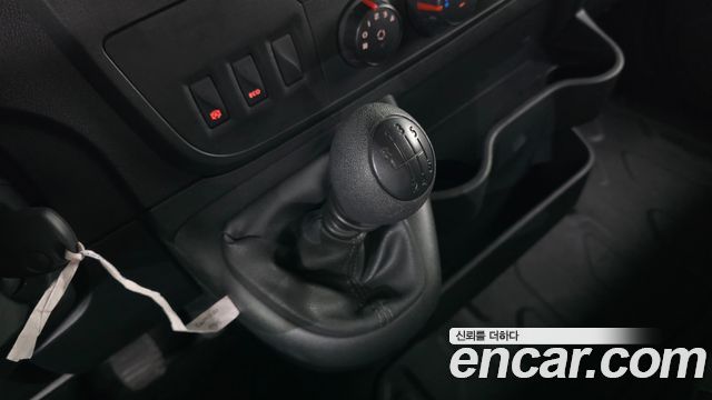 Renault-KoreaSamsung Master 2019 — photo 9