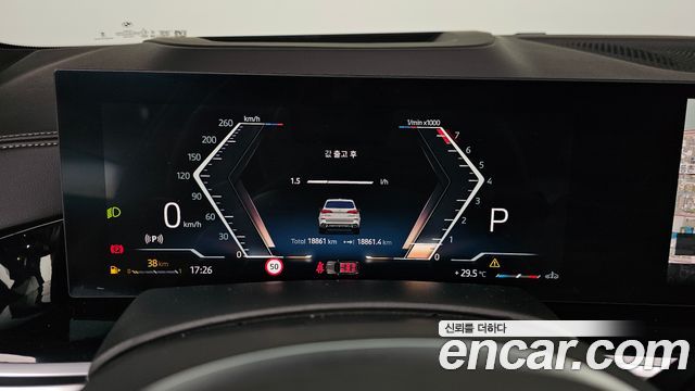 BMW X5 2025 — photo 11