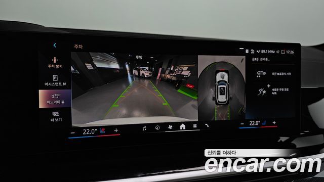BMW X5 2025 — photo 21