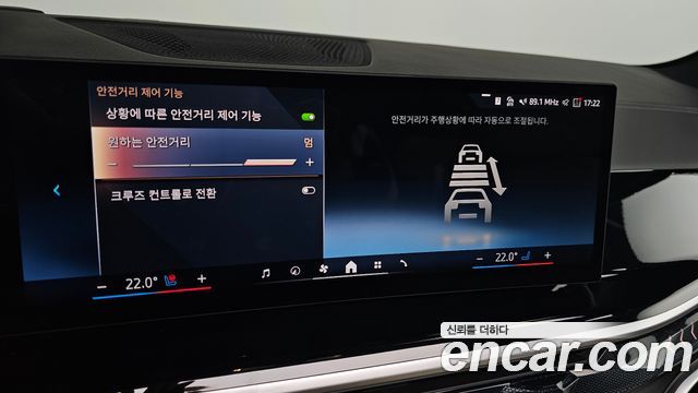 BMW X5 2025 — photo 24