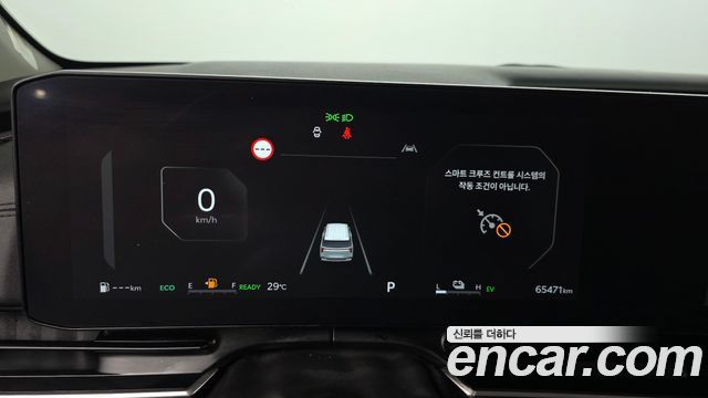 Kia Canival 2024 — photo 11