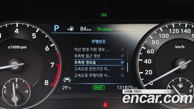 Genesis EQ900 2016 — photo 26