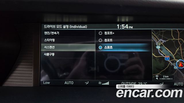 Genesis EQ900 2016 — photo 32