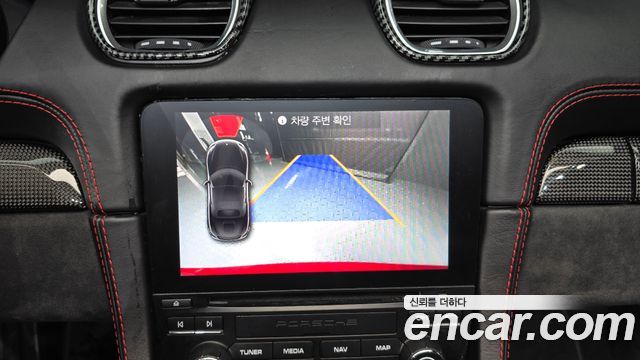 Porsche 718 2018 — photo 20